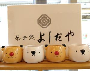 菓子処よしだや小野店