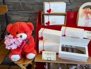 菓子処よしだや小野店