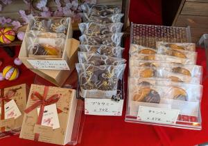 菓子処よしだや小野店