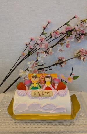 菓子処よしだや小野店